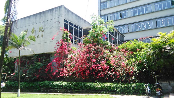 ���ϴ�W(xu��)У�@