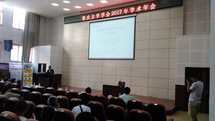 ������Ժʿ���W(xu��)�g(sh��)��(b��o)��